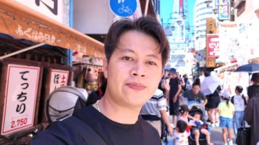 Ho先生 470P 南部の講師 / 10万人登録者のYouTuber